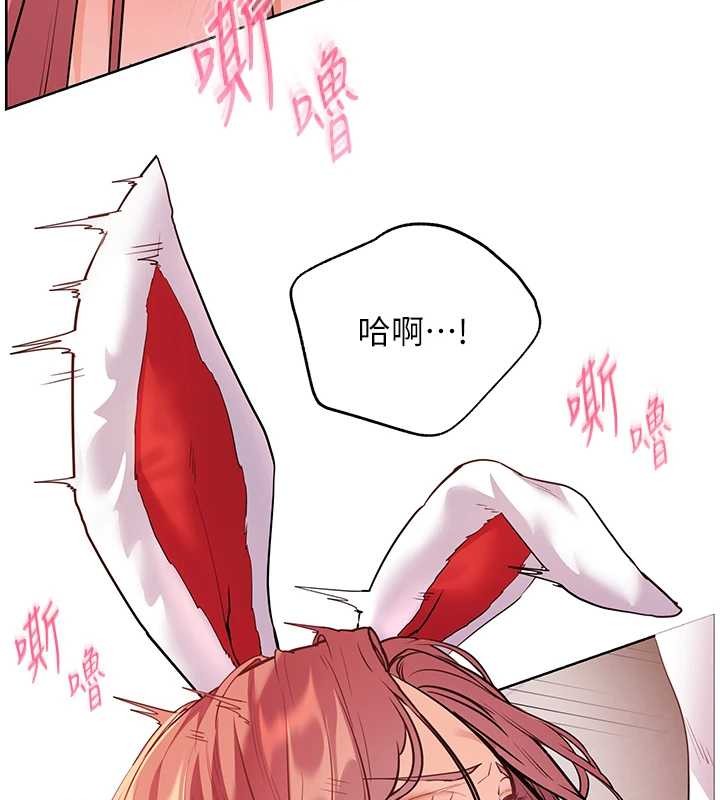 第84话-解锁西式重「棒」蛋糕