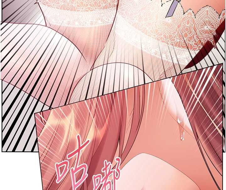 第84话-解锁西式重「棒」蛋糕