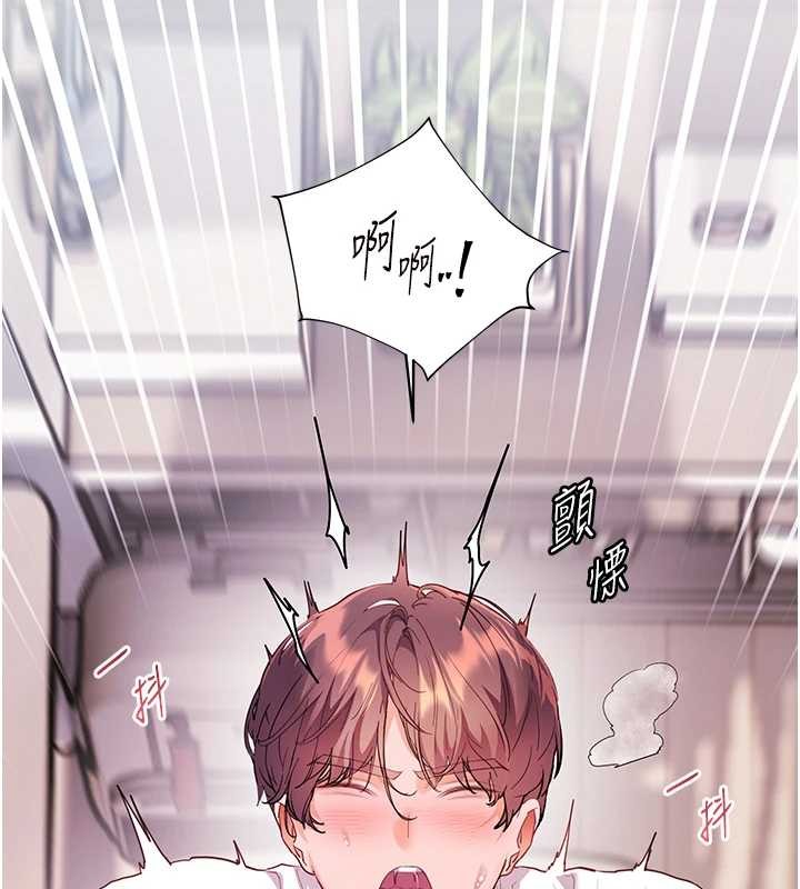 第84话-解锁西式重「棒」蛋糕