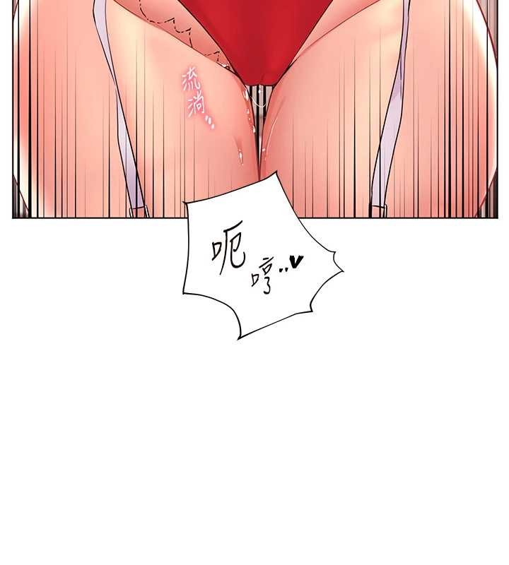 第84话-解锁西式重「棒」蛋糕