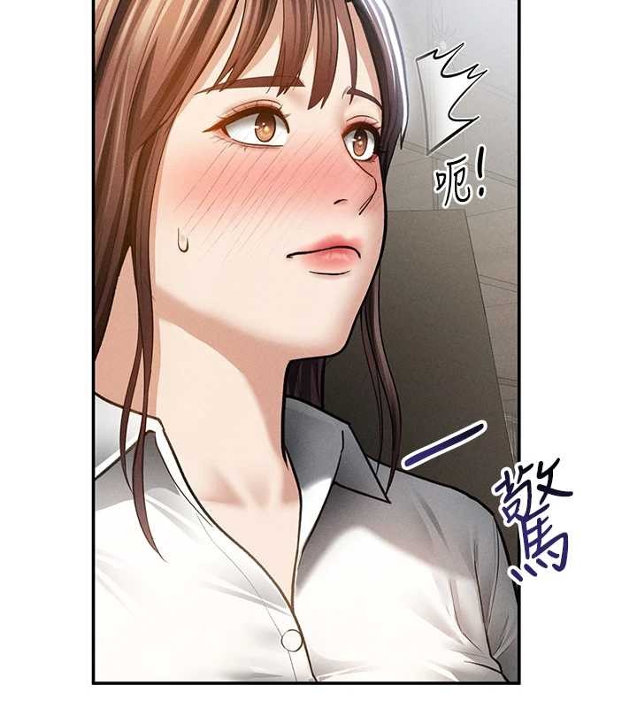 第64话-灌满阿姨的小穴♥