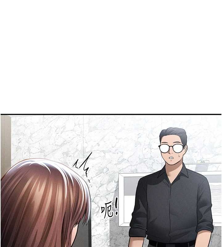 第64话-灌满阿姨的小穴♥