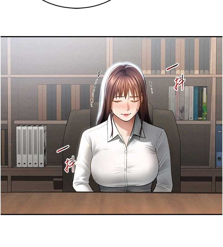 第64话-灌满阿姨的小穴♥