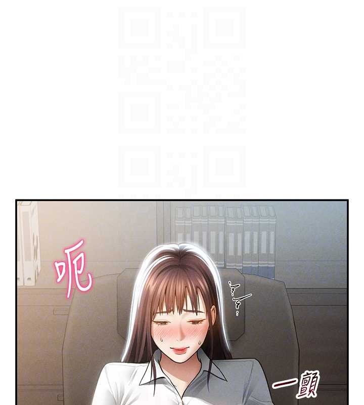 第64话-灌满阿姨的小穴♥