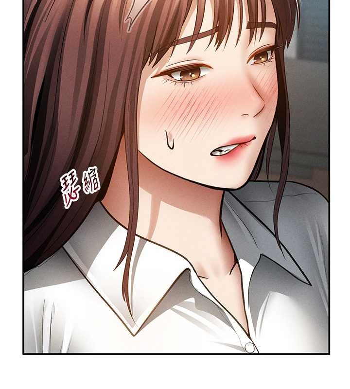 第64话-灌满阿姨的小穴♥
