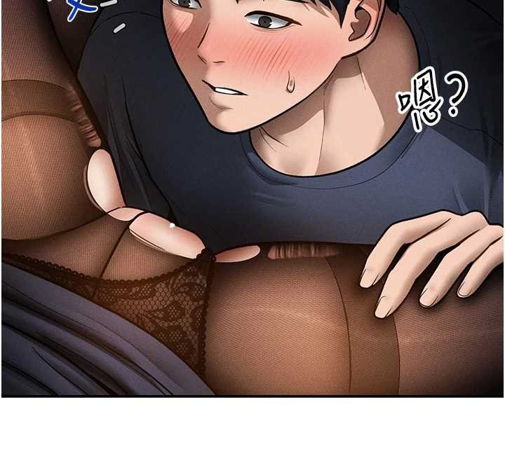 第64话-灌满阿姨的小穴♥