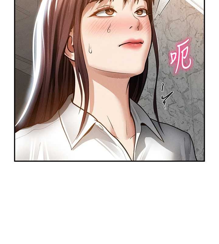第64话-灌满阿姨的小穴♥