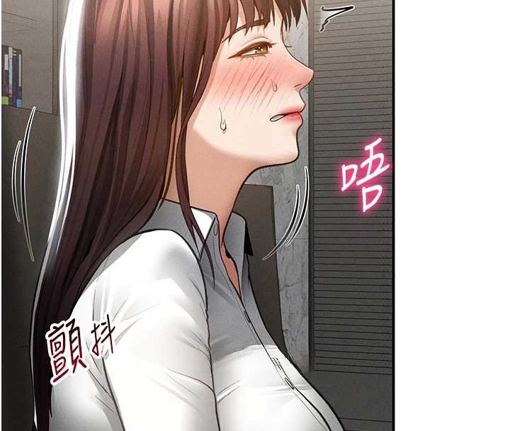 第64话-灌满阿姨的小穴♥