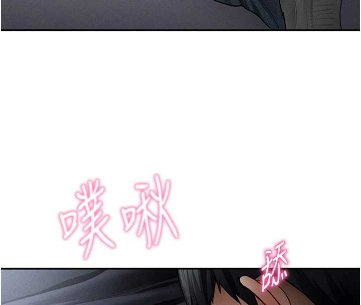 第64话-灌满阿姨的小穴♥