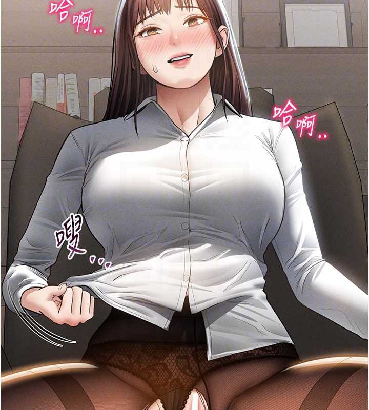 第64话-灌满阿姨的小穴♥