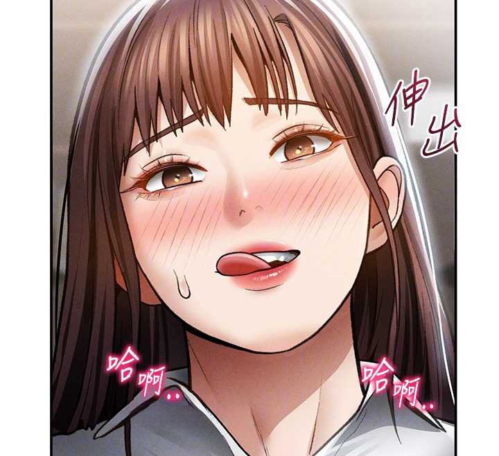 第64话-灌满阿姨的小穴♥