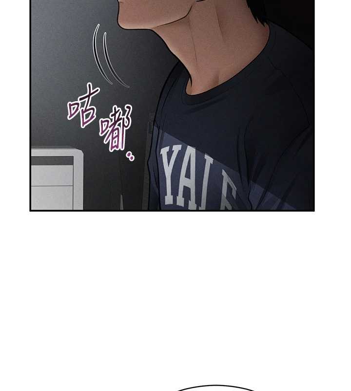 第64话-灌满阿姨的小穴♥