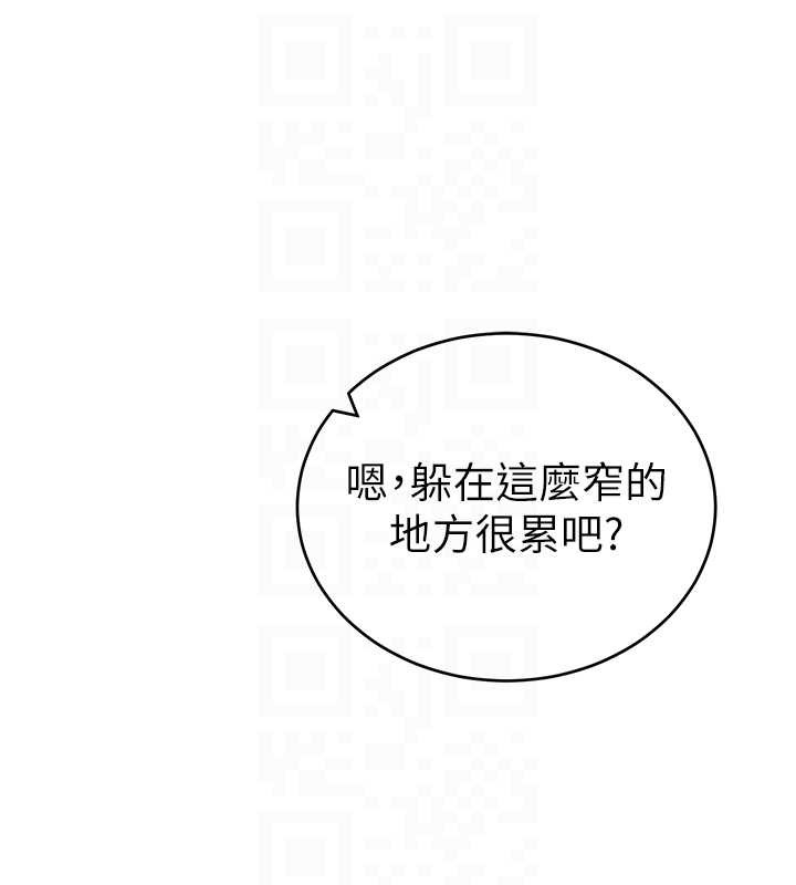 第64话-灌满阿姨的小穴♥