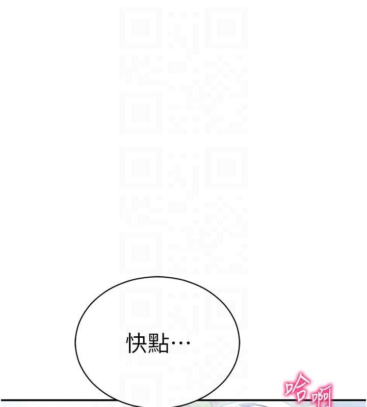 第64话-灌满阿姨的小穴♥