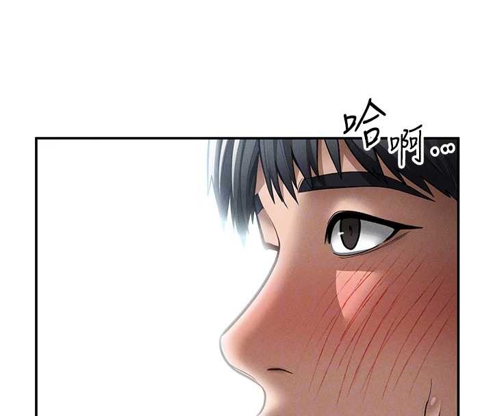 第64话-灌满阿姨的小穴♥
