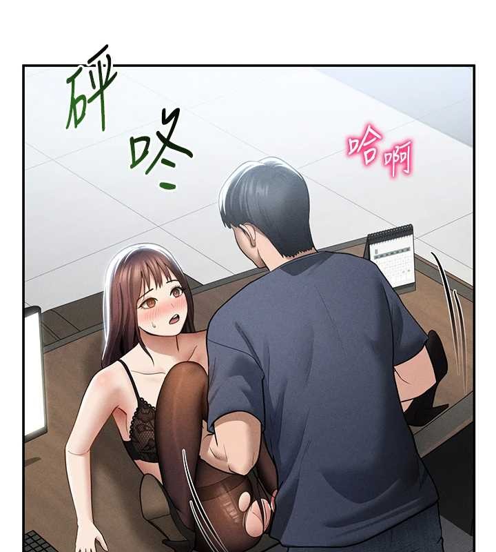 第64话-灌满阿姨的小穴♥