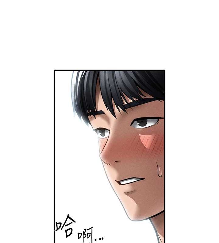 第64话-灌满阿姨的小穴♥