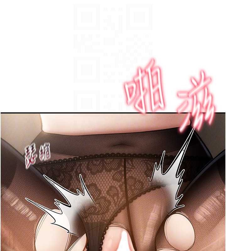 第64话-灌满阿姨的小穴♥