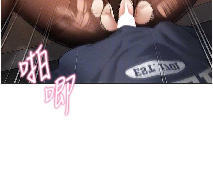 第64话-灌满阿姨的小穴♥