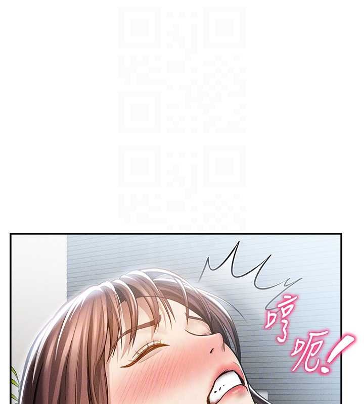 第64话-灌满阿姨的小穴♥