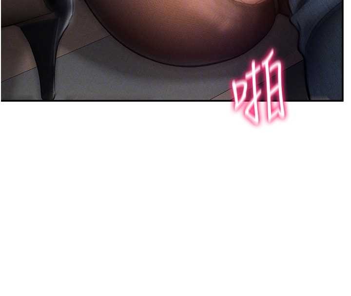 第64话-灌满阿姨的小穴♥
