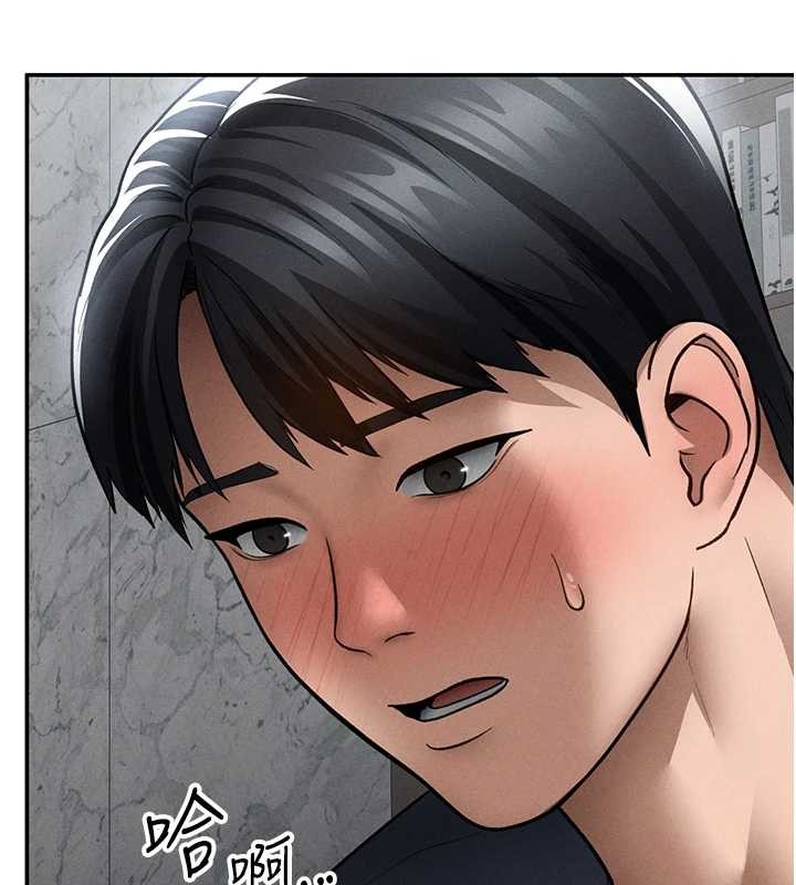 第64话-灌满阿姨的小穴♥