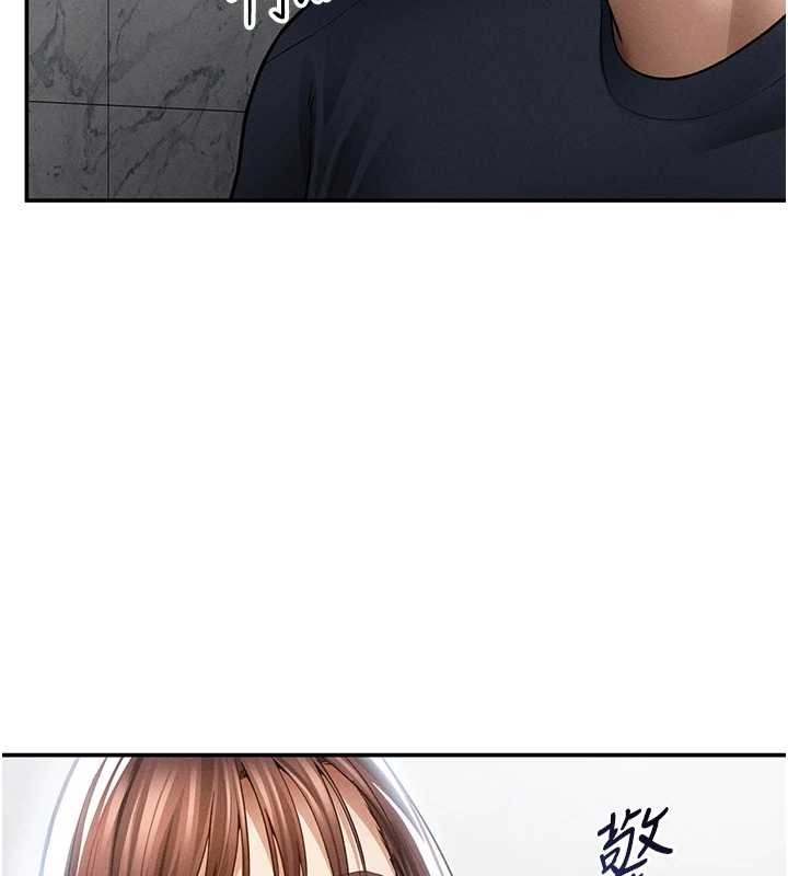 第64话-灌满阿姨的小穴♥
