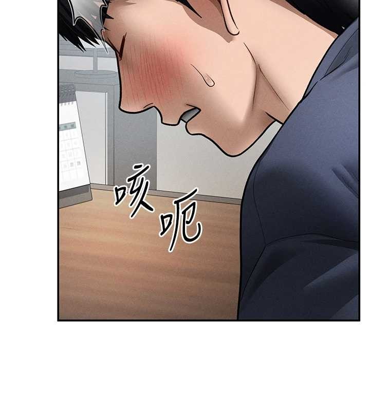 第64话-灌满阿姨的小穴♥