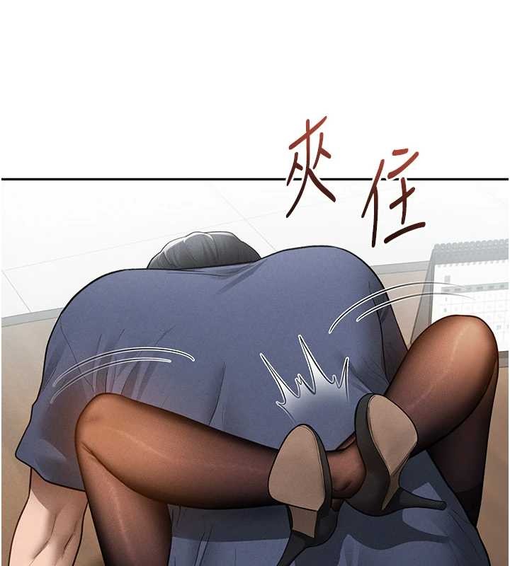 第64话-灌满阿姨的小穴♥
