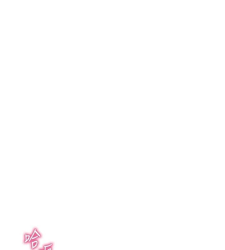 第64话-灌满阿姨的小穴♥