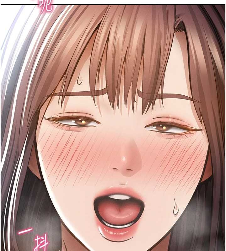 第64话-灌满阿姨的小穴♥