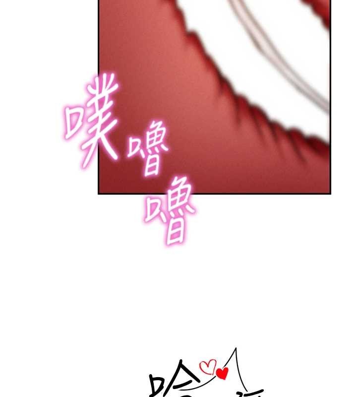 第64话-灌满阿姨的小穴♥