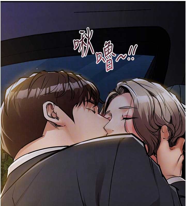 第31话-蔓恩VS芭蕾舞者