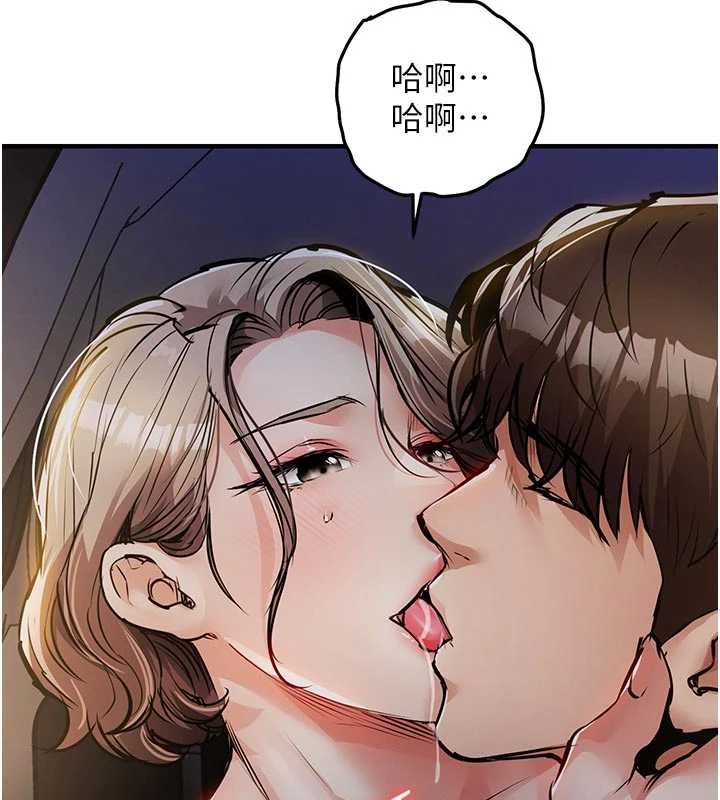 第31话-蔓恩VS芭蕾舞者