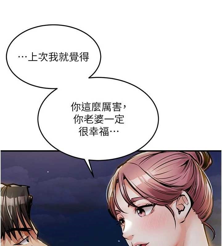 第31话-蔓恩VS芭蕾舞者