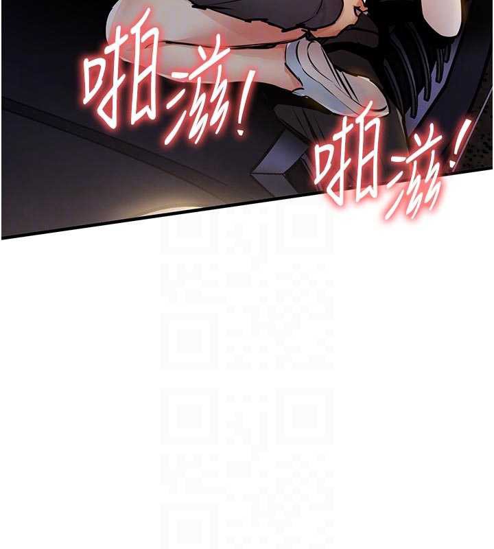 第31话-蔓恩VS芭蕾舞者