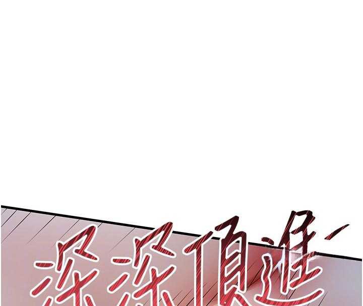 第31话-蔓恩VS芭蕾舞者