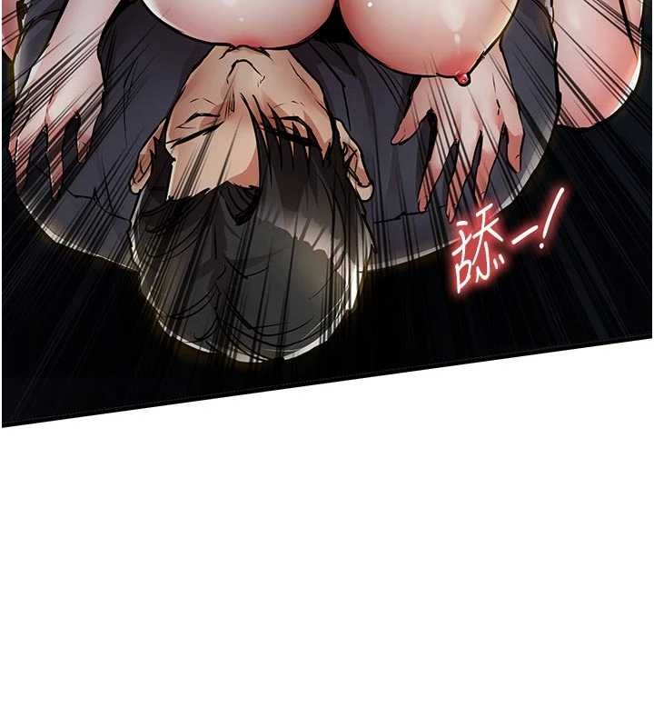 第31话-蔓恩VS芭蕾舞者