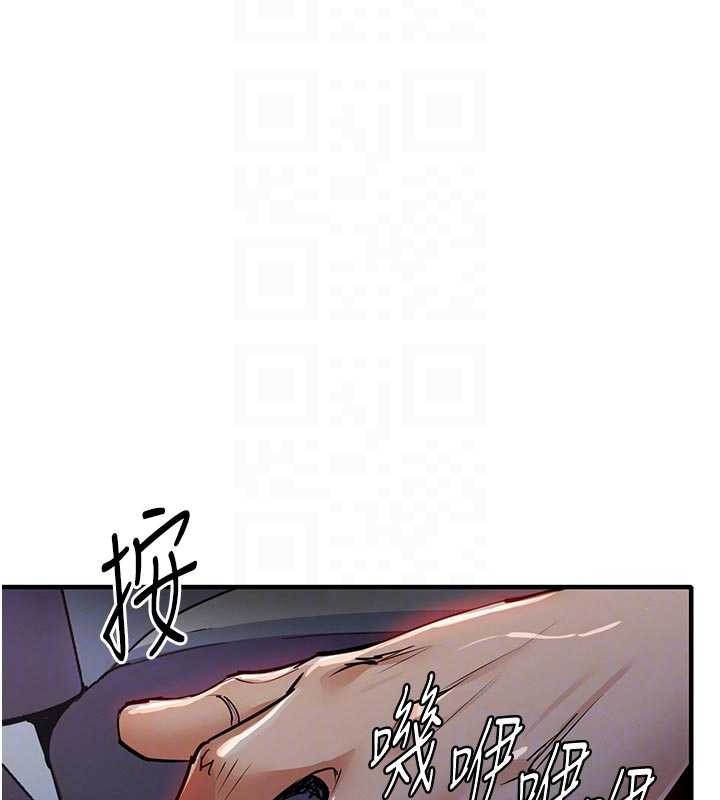 第31话-蔓恩VS芭蕾舞者