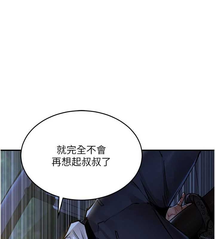 第31话-蔓恩VS芭蕾舞者