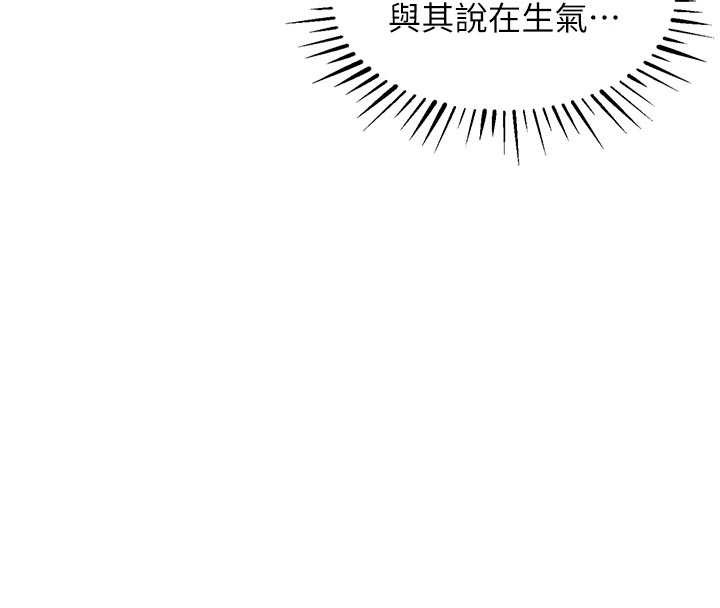 第31话-蔓恩VS芭蕾舞者