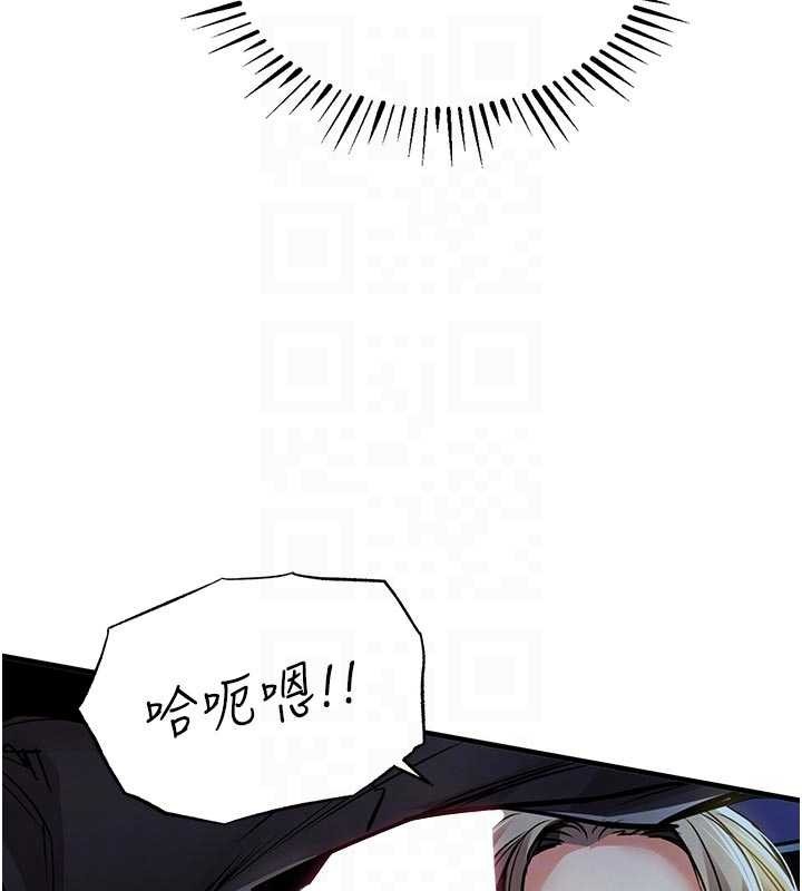 第31话-蔓恩VS芭蕾舞者