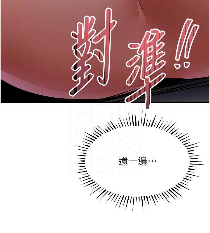 第31话-蔓恩VS芭蕾舞者