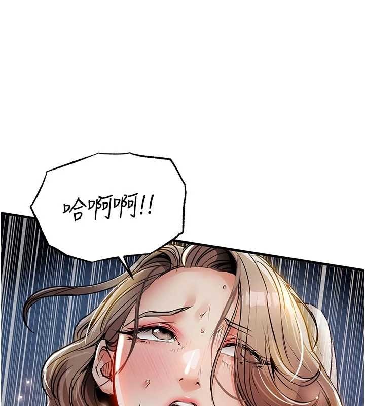 第31话-蔓恩VS芭蕾舞者