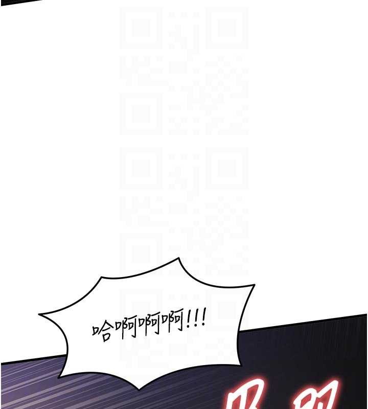 第31话-蔓恩VS芭蕾舞者