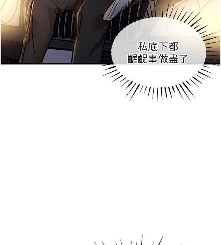 第31话-蔓恩VS芭蕾舞者