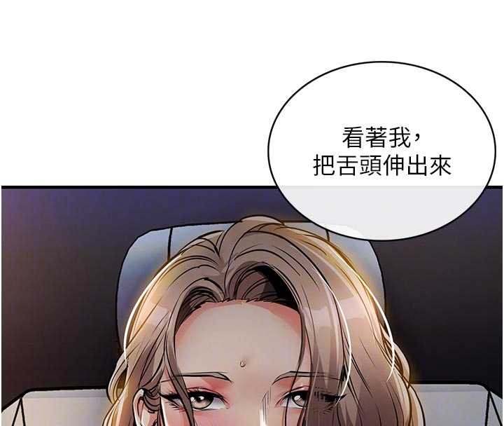 第31话-蔓恩VS芭蕾舞者