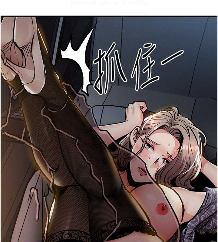 第31话-蔓恩VS芭蕾舞者