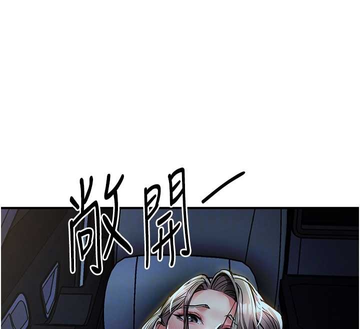 第31话-蔓恩VS芭蕾舞者