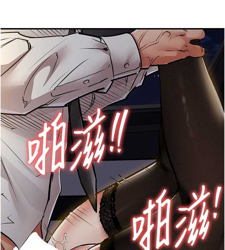 第31话-蔓恩VS芭蕾舞者